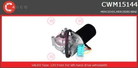 Двигун склоочисника CASCO CWM15144AS