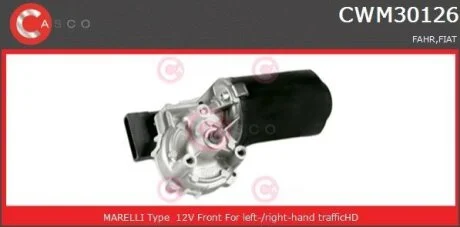 Двигун склоочисника CASCO CWM30126GS