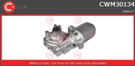 Двигун склоочисника CASCO CWM30134AS