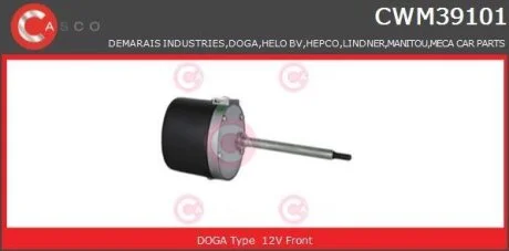 Двигун склоочисника CASCO CWM39101GS
