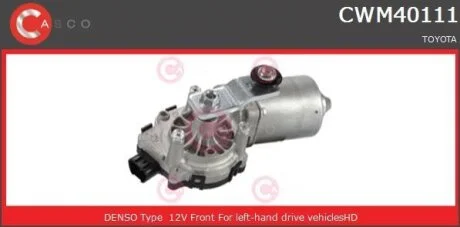 Двигун склоочисника CASCO CWM40111AS