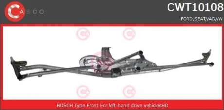 Тяги склоочисника CASCO CWT10108AS