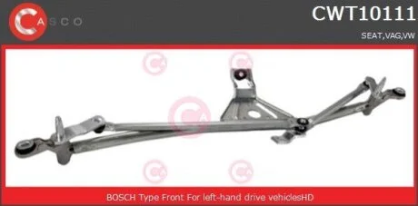 Тяги склоочисника CASCO CWT10111AS