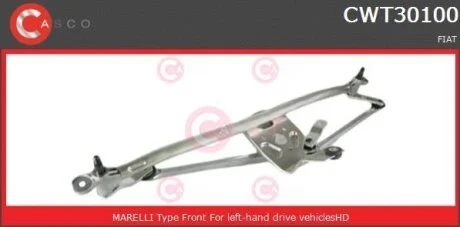 Тяги склоочисника CASCO CWT30100AS