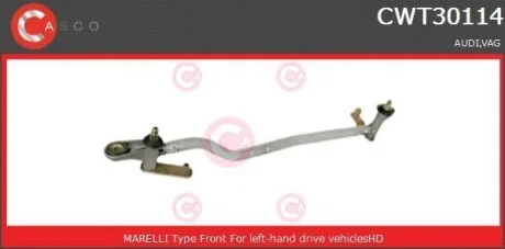 Тяги склоочисника CASCO CWT30114AS