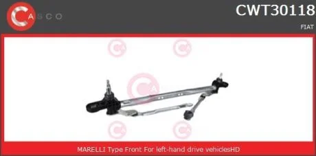 Тяги склоочисника CASCO CWT30118GS