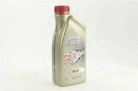 Масло двигателя CASTROL 15530C