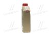 Олива моторна EDGE 5W-30 LL (Каністра 1л) CASTROL 15665F (фото 2)