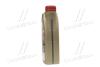 Олива моторна EDGE 5W-30 LL (Каністра 1л) CASTROL 15665F (фото 4)