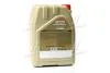 Олива моторна VECTON LONG DRAIN 10W-40 E6/E9 (Каністра 20л) CASTROL 15B9D1 (фото 3)