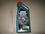 Масло моторн. Magnatec Stop-Start 5W-30 A3/В4 (Канистра 1л) CASTROL 15C94C (фото 2)