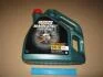 Масло моторн. Magnatec Stop-Start 5W-30 A3/В4 (Канистра 4л) CASTROL 15C94E (фото 2)