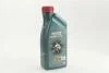 Масло моторне Magnatec 5W-40 A3, В4 (Канистра 1л) CASTROL 15C9D0 (фото 1)