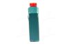 Олива моторна Magnatec 10W40 A3/B4 (Каністра 1л) CASTROL 15CA1E (фото 2)