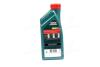 Олива моторна Magnatec 10W40 A3/B4 (Каністра 1л) CASTROL 15CA1E (фото 3)