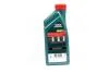 Олива моторна Magnatec 10W40 A3/B4 (Каністра 1л) CASTROL 15CA1E (фото 3)