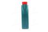 Олива моторна Magnatec 10W40 A3/B4 (Каністра 1л) CASTROL 15CA1E (фото 4)
