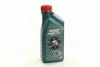 Олива моторна 10W-40 MAGNATEC DIESEL API SN, ACEA A3/B4, 1л, н/синт. CASTROL 15CA2A (фото 1)