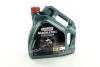 Олива моторна Magnatec Stop-Start 5W-30 A5 (Каністра 4л) CASTROL 15CA43 (фото 1)