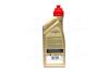 Олива транс ATF 1L Transmax CVT CASTROL 15D7B3 (фото 3)