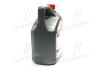 Олива двигуна 4L GTX Ultraclean 10W40 A3/B4 CASTROL 15DE18 (фото 4)