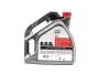 Олива моторна GTX 5W-40 A3/B4 (Каністра 4л) CASTROL 15E62C (фото 3)