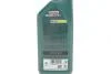 Масло 5W20 SYNTIUM 5000 FR (5L) (ILSAC GF5) (WSS-M2C 948-B/STJLR.03.5004) CASTROL 15F8D2 (фото 2)