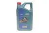 Масло 5W20 SYNTIUM 5000 FR (5L) (ILSAC GF5) (WSS-M2C 948-B/STJLR.03.5004) CASTROL 15F8D7 (фото 1)
