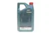 Масло 5W20 SYNTIUM 5000 FR (5L) (ILSAC GF5) (WSS-M2C 948-B/STJLR.03.5004) CASTROL 15F8D7 (фото 3)