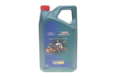 Масло 5W20 SYNTIUM 5000 FR (5L) (ILSAC GF5) (WSS-M2C 948-B/STJLR.03.5004) CASTROL 15F8D7