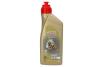 1л TRANSMAX MAN TRANS 75W-90 масло трансмісійне API GL-4+, Approved - VW 501 50 CASTROL EA-TRMT79-12X1L (фото 1)