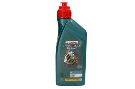 Мастило трансмісійне CASTROL TRANS MANUAL EP 80W 1L