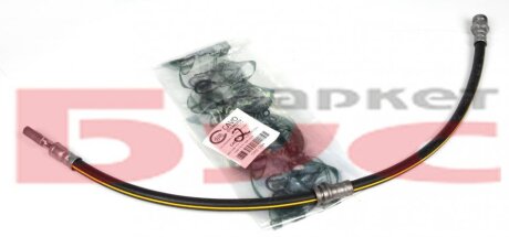 Шланг торм. передний Cavo C900 129A