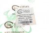 Шланг торм. задний Cavo C900 355A (фото 5)