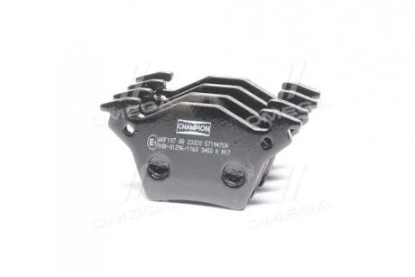 Тормозные колодки задние (17.8 мм) (система BOSCH) (ушки вверх) MB Vito 96-03 CHAMPION 571947