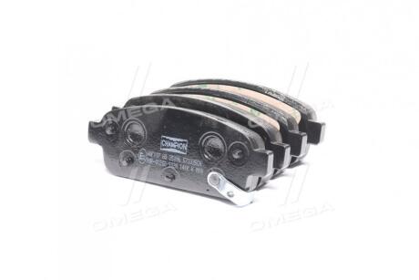 Гальмівні колодки задні Opel Zafira, Mokka, Astra / Chevrolet Volt, Cruze CHAMPION 573335