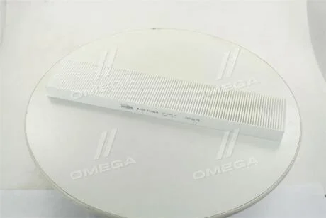 Фільтр салону Ford Cougar / Mondeo / Taunus CHAMPION CCF0179