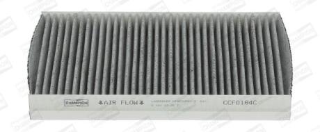 Фільтр салону вугільний Land Rover Discovery / Range Rover Sport CHAMPION CCF0184C