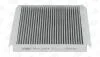 Фільтр салону CHAMPION CCF0438C (фото 1)