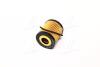 Фильтр масляный Ford Galaxy Mondeo S-Max Mazda 3 6 CX-7 1.8-2.3 00-15 CHAMPION COF100535E (фото 2)