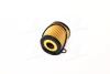 Фильтр масляный Ford Galaxy Mondeo S-Max Mazda 3 6 CX-7 1.8-2.3 00-15 CHAMPION COF100535E (фото 4)