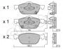 HONDA колодки гальм передн.Accord 08-,Civic 12- CIFAM 822-1009-0 (фото 1)