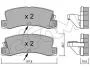 Гальмівні колодки зад. Avensis/Corolla/Camry/Corona/Celica/Carina/RX/ES 87-07 CIFAM 8221612 (фото 1)