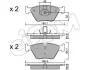 Гальмівні колодки пер. BMW 5 (E39) 95-03 (ATE) CIFAM 8222073 (фото 1)