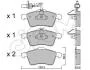 VW гальмівні колодки передн. T4 96- (з датчик.) CIFAM 8222631 (фото 1)