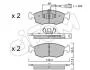 Гальмівні колодки пер. 500/Punto/Grande Punto 09- CIFAM 8222744 (фото 1)