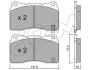 MITSUBISHI гальмівні колодки передн. Lancer V EVO 04 -, Subaru Impreza WRX 01-, RENAULT, FORD CIFAM 8222885 (фото 1)