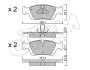 BMW Гальмівні колодки передн. 3 (E46), Z3 Roadster (E36), Z4 Roadster (E85) CIFAM 8223120 (фото 1)