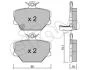 Гальмівні колодки пер. City Coupe/Crossblade/Fortwo (98-14) CIFAM 8223410 (фото 1)