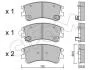 Гальмівні колодки пер. Mazda 6 02- CIFAM 8224760 (фото 1)
